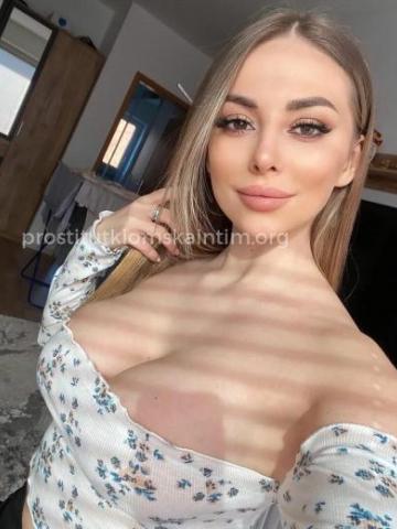 Моника Вернёшься Ещё фото 2