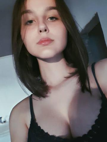 Таня Фантазия