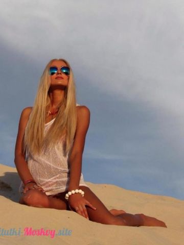 Варвара Натуральная Рыжая Реал