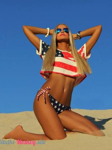 Варвара Натуральная Рыжая Реал фото 2