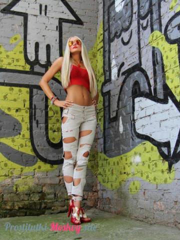 Варвара Натуральная Рыжая Реал фото 4